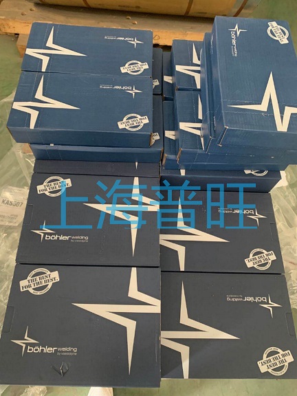 瑞典AVESTA焊材