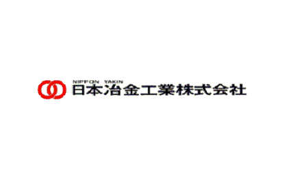 日本治金工業(yè)集團(tuán)始創(chuàng)于1925年,致力于新型不銹鋼及鎳基合金材料研發(fā)與生產(chǎn)。其擁有海外鎳礦<div   id="d48novz"   class="flower left"></div>，因此在鎳基合金材料方面具有相當(dāng)?shù)母?jìng)爭(zhēng)力。